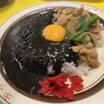 キッチンABC - 