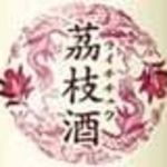Tori Tetsu - ライチ酒(茘枝酒) 