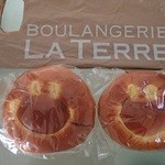 BOULANGERIE LA TERRE - 