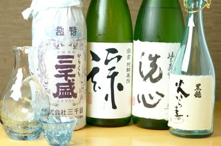 Sushidokoro Iki - 地酒