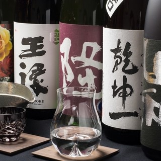 World-famous Japanese sake and carefully selected wines from excellent producers