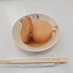 四日市ヒモノ食堂 - 