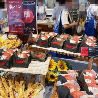 神戸屋キッチン デリ&カフェ_0