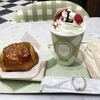 カフェ・ラデュレ エキュート大宮店
