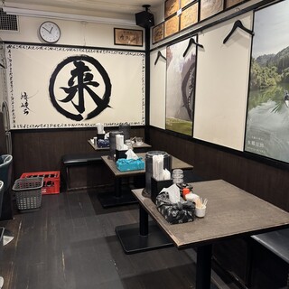 来々軒_2