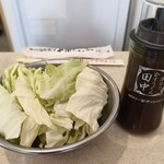 串カツ田中 - 