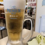 串カツ田中 - 