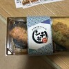 マルシチ商店