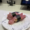 回転寿司 みさき - 