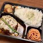 君のハンバーグを食べたい - 