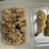 とんかつの丸栄 - 