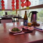 健康中華 青蓮 - 