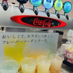 イオンシネマ - ドリンク写真:フレーバーソーダいつか飲むかなー