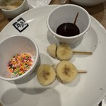 牛角 - 料理写真: