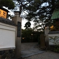 料亭か茂免 - 外観