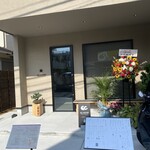 GC COFFEE - 