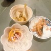 阿蘇