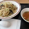 一品香 - 