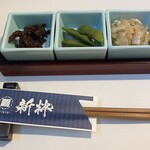 居酒屋割烹 新粋 - 