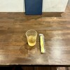 京の氷屋 さわ