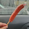 おやつ工房 ぎゅう太郎 - 前沢牛入りフランク