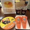 サンマルクカフェ 大阪安土町店