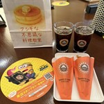 サンマルクカフェ - ドリンク写真: