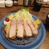 Jukusei Buta Kawamura - 