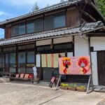tete & tete - 