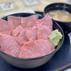 ヤマタくん - 料理写真:大トロ丼【限定5食】（1,500円税別）