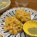 いろ葉 - 