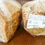 シニフィアン シニフィエ 日本橋タカシマヤ店 - （左）キャトル　ヴァン（右）フォルコンブロート