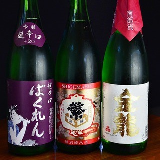 お料理と相性ぴったりの厳選焼酎や、各種ドリンクを品揃え♪