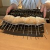 日本料理FUJI