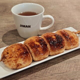 CAFE高崎じまん_1