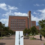 ことこと - 