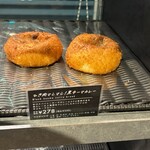 Boulangerie ANTENDO - 料理写真: