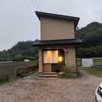 味市 - 