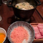 EBISU 燻製 APARTMENT CAVE - 