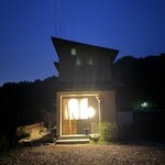 味市 - 