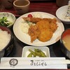 まどもあぜる - ミックスフライ定食900円