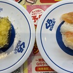 無添 くら寿司 - 料理写真:■赤貝¥120:切り身はやや小ぶりで、身の厚みも価格相応。 ■真いわし¥120:身に銀皮の光沢が残っており、ネタの大きさは標準的。