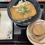はなまるうどん - 料理写真: