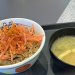 松屋 - 料理写真: