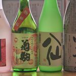 居酒屋 つるや - 