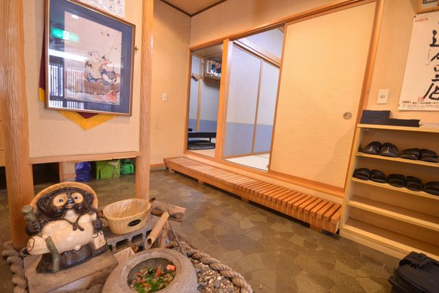 Izakaya Tsuruya photo 4