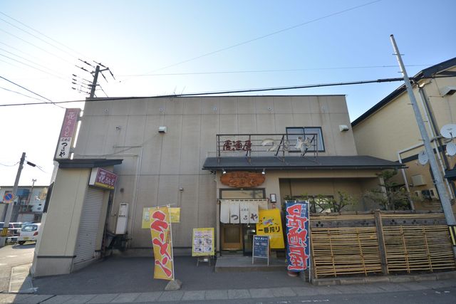 居酒屋 つるや - 八戸（居酒屋）の写真