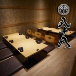 八十八 - その他写真: