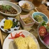 ヤミー はなれ - 