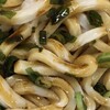 いとめん本店 - 